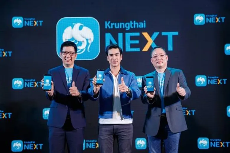 กรุงไทย ประกาศยุทธศาสตร์ดิจิทัลก้าวสู่ Invisible Banking ร่วมขับเคลื่อนนโยบาย ไทยแลนด์ 4.0 พลิกโฉม Mobile Banking เปิดตัวแอป “กรุงไทย NEXT” ชีวิตครบ แอปเดียวอยู่