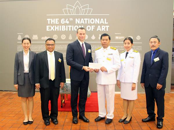 บริษัท เอสโซ่ (ประเทศไทย) จำกัด (มหาชน) ส...