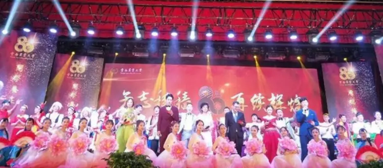 มรภ. บ้านสมเด็จฯ สานสัมพันธ์ไทย-จีน เข้มแข็ง ส่งการแสดงร่วมฉลอง 80 ปี มหาวิทยาลัยเกษตรยูนนาน	