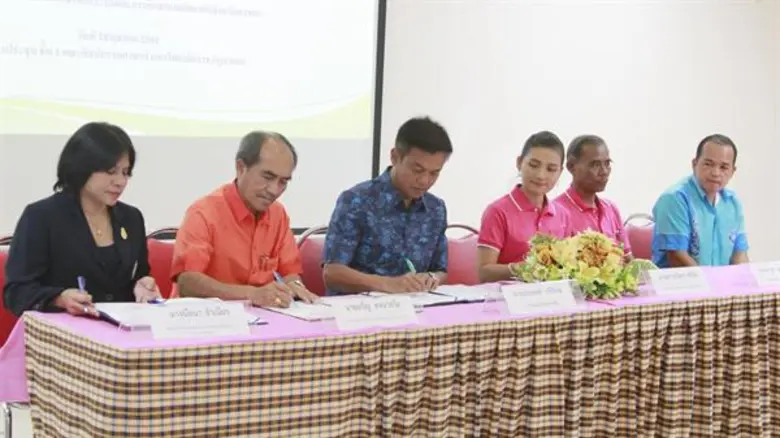 มรภ.สงขลา ผนึก ทม.เขารูปช้าง-กศน. ลงนามคว...