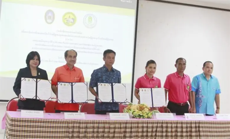 มรภ.สงขลา จับมือท้องถิ่น-กศน. จัดการศึกษาต่อเนื่องผู้สูงอายุ คัด 5 หลักสูตรทางนาฏศิลป์ฯ ดนตรีไทย สร้างสุขผู้สูงวัย