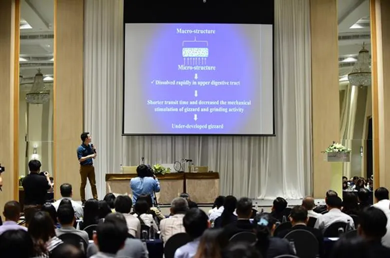 สมาคมวิทยาศาสตร์สัตว์ปีกโลกฯ จัดงานประชุมเผยแพร่องค์ความรู้ด้านสัตว์ปีก