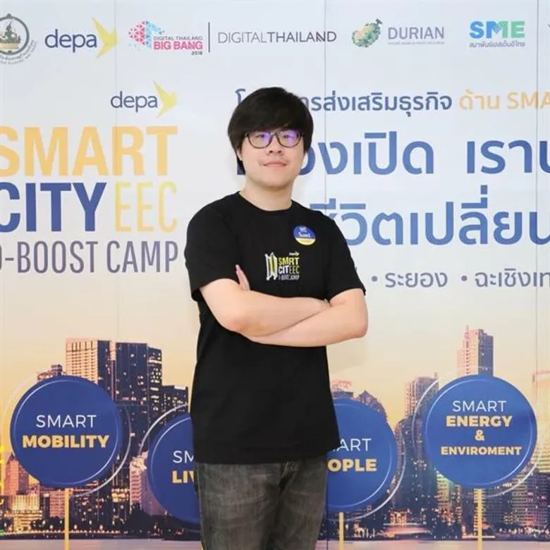อิมแพ็ค พร้อมหนุนสตาร์ทอัพ เปิดโอกาส Loops นำนวัตกรรมดูแลการเดินทางลูกค้าผู้ชมคอนเสิร์ต