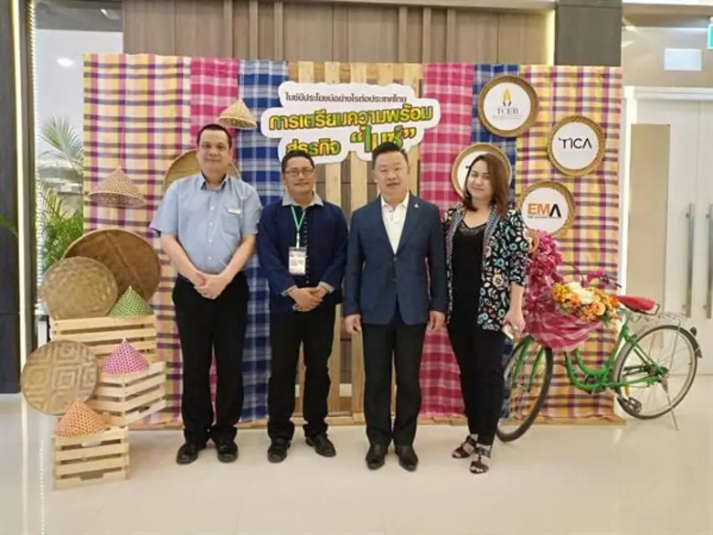 Kantary Hotel, Korat General Manager, Mag...