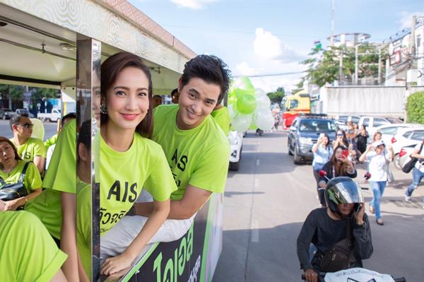 2 พระนางสุดฮอตอย่างหนุ่ม "เจมส์-จิรายุ ตั...