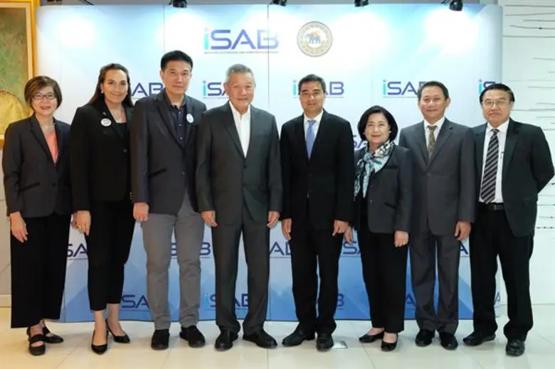 iSAB เปิดหลักสูตรนักบริหารยุทธศาสตร์ธุรกิ...