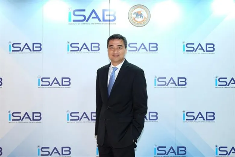 iSAB เปิดหลักสูตร “THE MASTER” รุ่นที่ 4 ปลุกพลังความคิดสร้างสรรค์ในการทำธุรกิจ โดยกูรูจากองค์กรชั้นนำของไทย