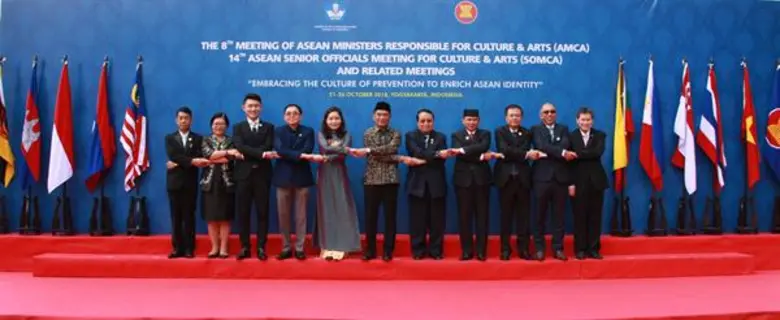เวทีAMCA รับรอง "ปฏิญญายอกยาการ์ตาฯ” ส่งเสริมความร่วมมือด้านวัฒนธรรมสู่สันติภาพอาเซียน ไฟเขียวปี ๒๕๖๒ “ปีวัฒนธรรมอาเซียน” ตามข้อเสนอไทย ชูใช้มิติทางวัฒนธรรมเป็นสื่อส่งเสริมความเข้าใจ-สร้างความสัมพันธ์อันดีทุกระดับ