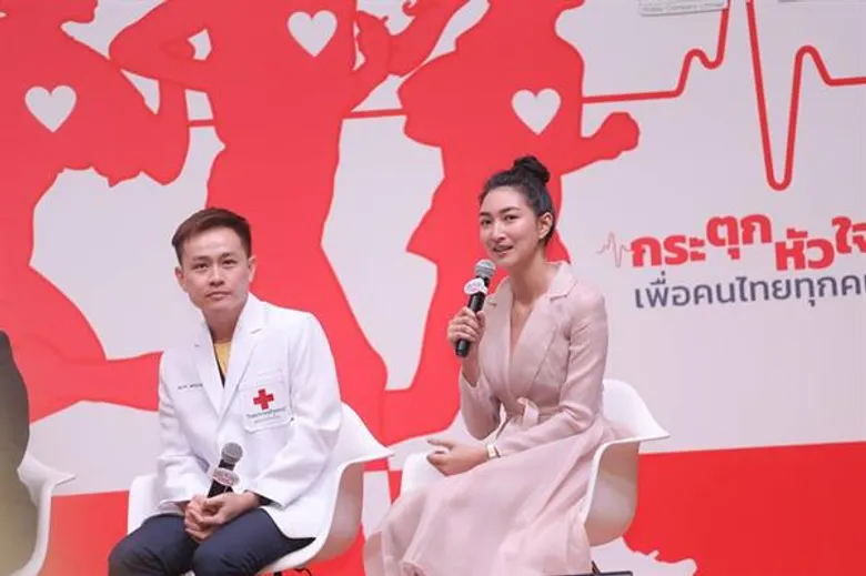 ทัพดาราคับคั่งร่วมงานแถลงข่าว “โครงการเดินวิ่ง 125 ปี 6 แผ่นดิน 3 องค์สภานายิกาสภากาชาดไทย” หรือ “วิ่งกระตุกหัวใจ”