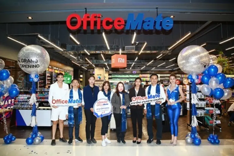 นางสาววิลาวรรณ ฤกษ์เกรียงไกร กรรมการผู้จั...
