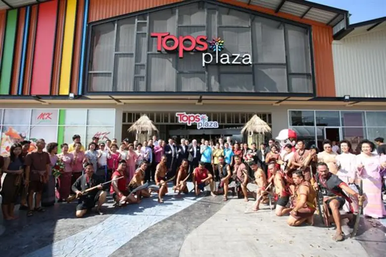 ท็อปส์ พลาซ่า ทุ่ม 500 ล้านบาท เปิดสาขาสิงห์บุรี รวม 150 ร้านค้าและบริการชั้นนำ อัดโปรโมชั่นทั้งศูนย์ฯ ลด แลก แจกรถมอเตอร์ไซค์