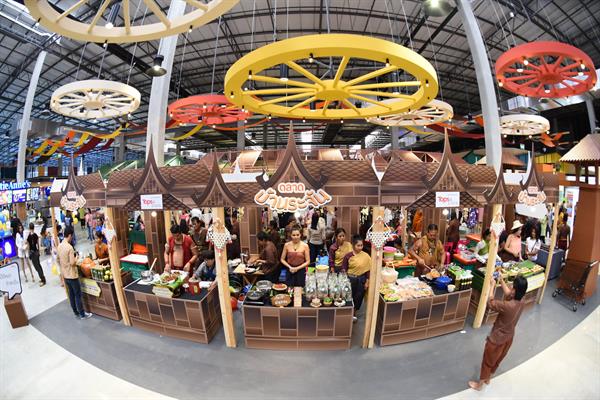 ท็อปส์ พลาซ่า ทุ่ม 500 ล้านบาท เปิดสาขาสิงห์บุรี รวม 150 ร้านค้าและบริการชั้นนำ อัดโปรโมชั่นทั้งศูนย์ฯ ลด แลก แจกรถมอเตอร์ไซค์