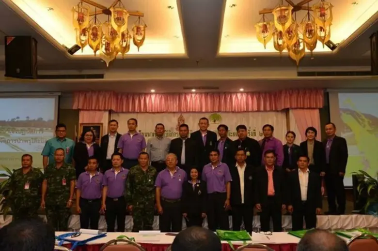 นางสายหยุด เพ็ชรสุข ผู้อำนวยการศูนย์ศึกษา...