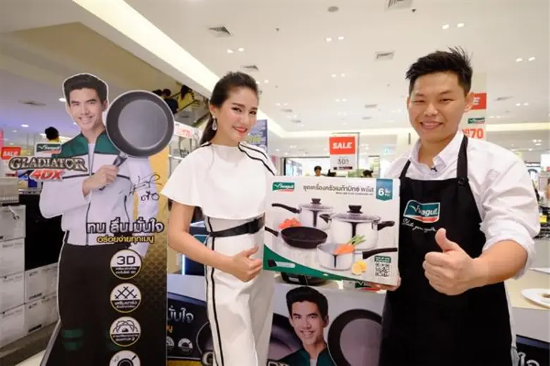 บริษัท ไทยสเตนเลสสตีล จำกัด ผู้ผลิตและจัด...