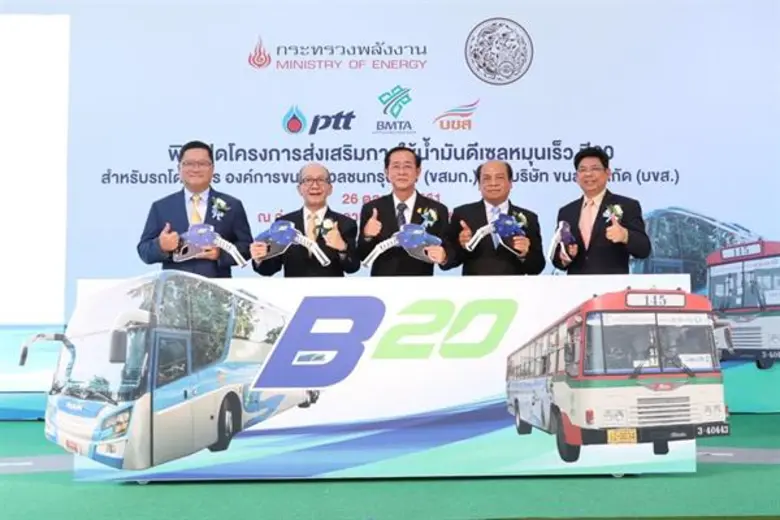 สานพลังหน่วยงานของรัฐสังกัดกระทรวงคมนาคมแ...