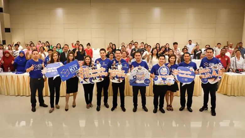 โครงการพ่อค้าแม่ค้าพากเพียร ซีซั่น 2 ธ.ไทยเครดิตฯ มุ่งต่อยอดความรู้เรื่องสังคมไร้เงินสด ให้แก่ผู้ค้ารายย่อยในภาคกลาง และภาคใต้ ตามแนวคิด “ใครไม่เห็น เราเห็น” ทุกคนคือคนสำคัญ