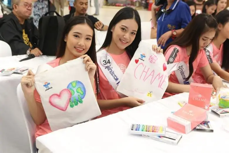 จ.ลำพูน สร้างสรรค์ กิจกรรมลดโลกร้อน มิสทีน ไทยแลนด์ 2018 บาย ชาเม่ แท็คทีมร่วมรณรงค์