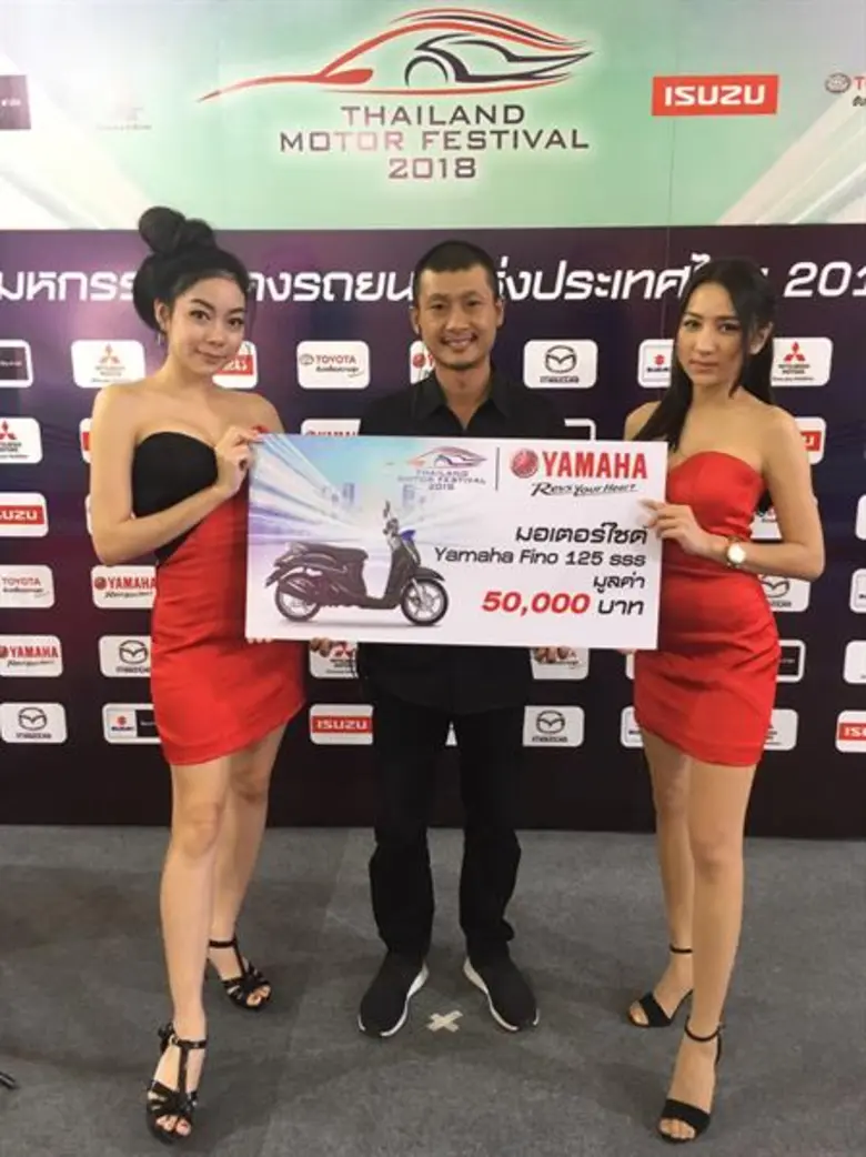 เรียกว่าประสบความสำเร็จอย่างต่อเนื่องสำหร...
