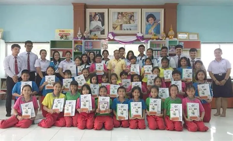 นศ.ครุ มรภ.สงขลา ใช้ 'ผีเสื้อพระราชา' แก้ปัญหาเด็กขาดนิสัยรักการอ่าน คว้ารองชนะเลิศอันดับ 1 ประกวดผลงานเยาวชนสานต่อพระราชดำริ