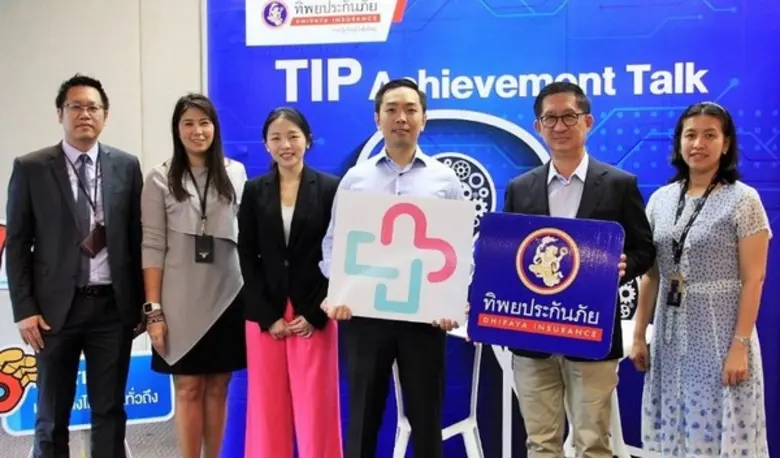 คุณต้น ตัณฑ์สุทธิวงศ์ รองกรรมการผู้จัดการ...