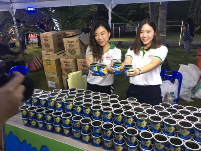 บริษัท มังคิ คิง ฟูด จำกัด ร่วมสนับสนุนกิ...