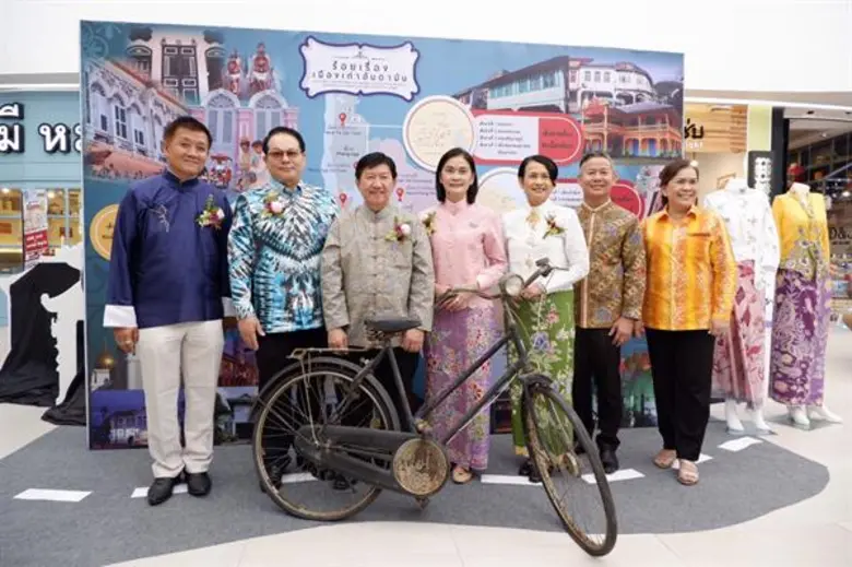 กระทรวงท่องเที่ยวและกีฬา จัดงานมหกรรม “ร้อยเรื่องเมืองเก่าอันดามัน” ดึงนักท่องเที่ยวไทยและต่างชาติ ร่วมสัมผัสวิถีอัตลักษณ์ ประเพณีวัฒนธรรมท้องถิ่น สร้างความเข้มแข็งลงสู่ชุมชนอย่างยั่งยืน