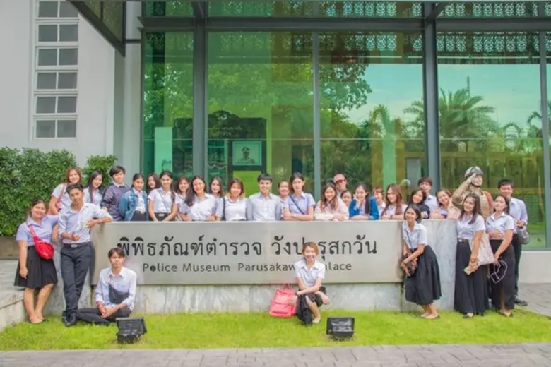 วิทยาลัยการท่องเที่ยวและการบริการ มหาวิทย...