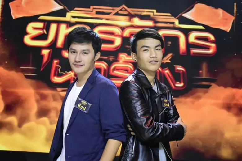 ลุ้นแชมป์ “ยุทธจักรนักร้อง” “ท็อป-เขตต์” ใครจะเป็นจ้าวยุทธจักรคว้าเงินล้าน!!