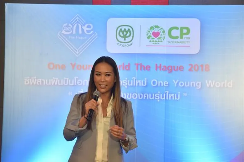 “ซีพีสานฝัน ปันโอกาส” เชื่อมั่นในพลังคนรุ่นใหม่ “One Young World 2018” เปิดมุมมอง “คนรุ่นใหม่” พร้อมเปลี่ยนแปลงโลกและประเทศไทยไปสู่ความยั่งยืน