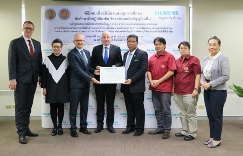 อาชีวศึกษาต่อยอดยุทธศาสตร์ปั้นนักศึกษางานซ่อมบำรุงไฟฟ้าป้อนอุตสาหกรรม 4.0