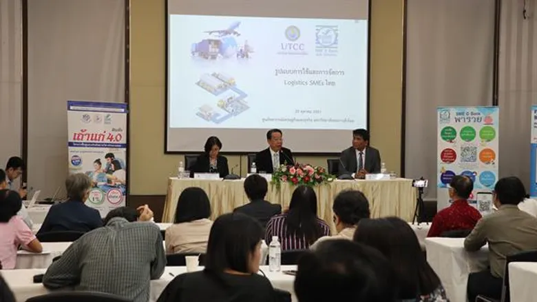 ชี้เอสเอ็มอีไทยตื่นตัวยกระดับโลจิสติกส์คว้าโอกาสทองตลาดออนไลน์บูม SME Development Bank รับลูกประกาศหนุนเต็มสูบดันถึงความรู้คู่เงินทุน