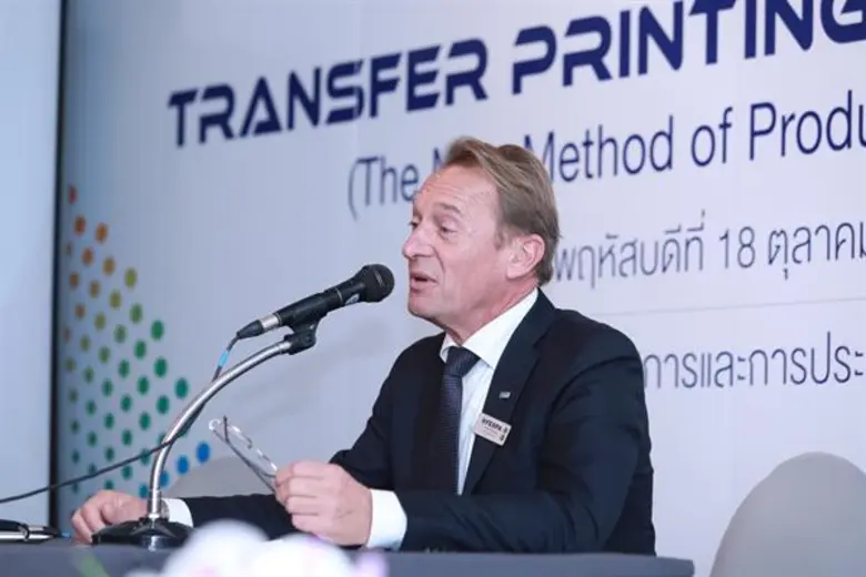 สมาพันธ์การพิมพ์แห่งยุโรป หรือ เฟสป้า และสมาคมการพิ...