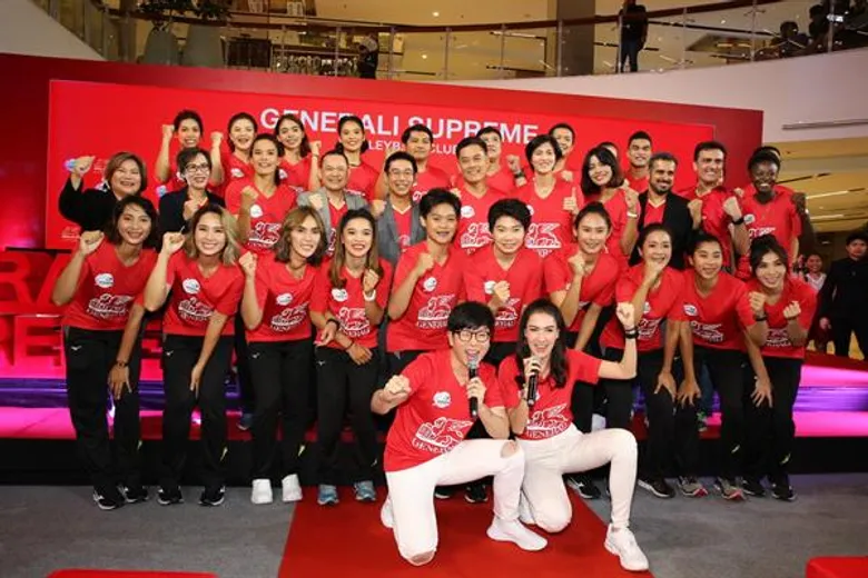 เจนเนอราลี่ ประกันระดับโลก เปิดตัวทีมสโมสรวอลเลย์บอลหญิง “เจนเนอราลี่ สุพรีม”