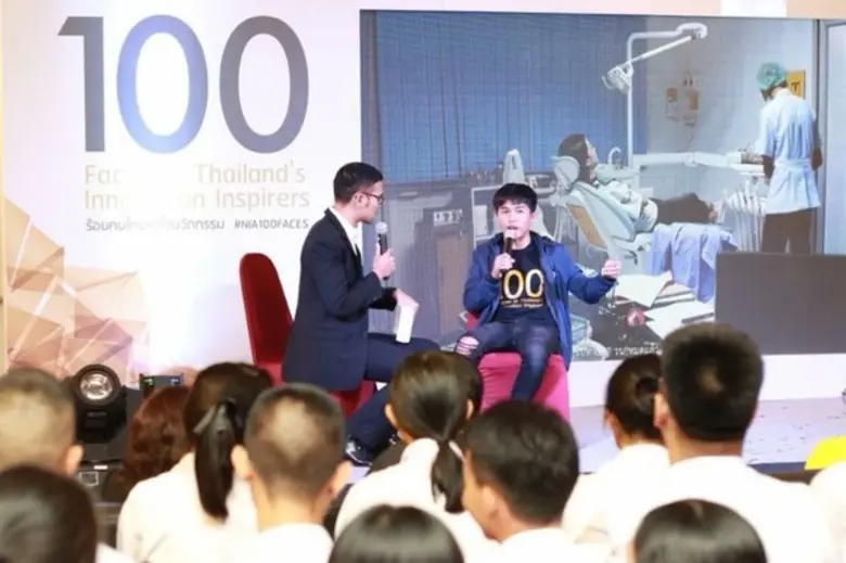 จุดประกายพลังสร้างสรรค์ จากแรงบันดาลใจรอบตัวเรา