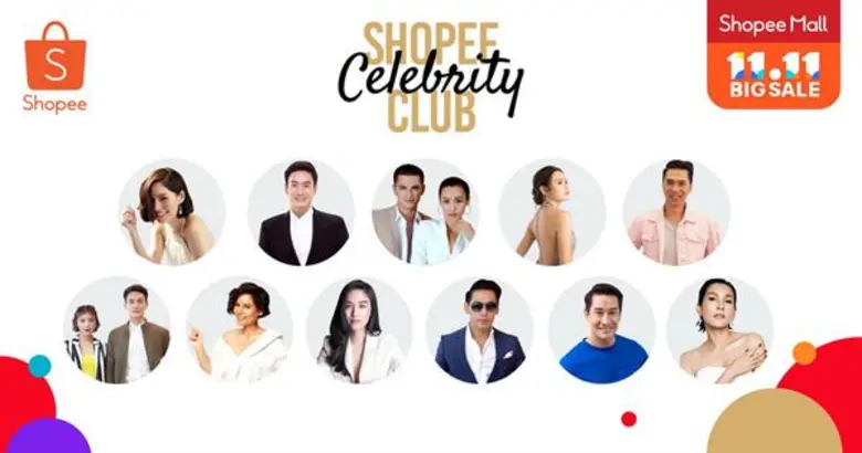 เพื่อเป็นการเฉลิมฉลอง Shopee 11.11 Big Sa...