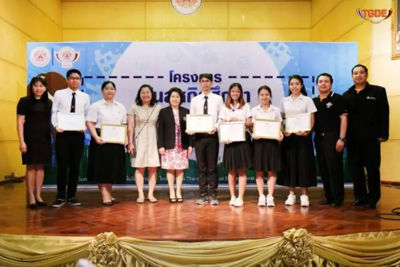 นักศึกษา มจพ. ชี้งานวิจัยลดฟองดำในกระบวนการผลิตแฮมเบอร์เกอร์แก้ได้
