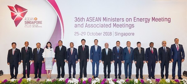 ไทยผงาดเวทีASEAN Energy Awardsที่สิงคโปร์ “ปี’61 คว้า 21 รางวัล ครองแชมป์อันดับหนึ่ง 9 ปีซ้อน”
