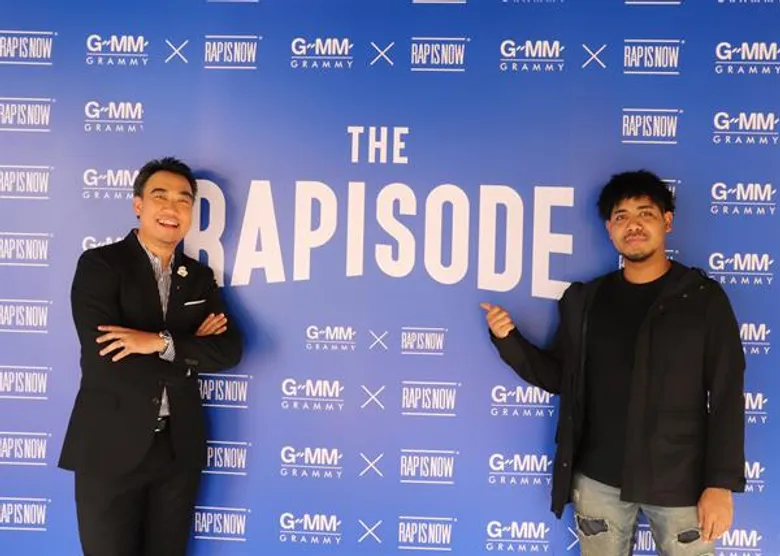 จีเอ็มเอ็ม แกรมมี่ จับมือ Rap is now ร่วมทำเพลงฮิตให้เป็นเพลงแร็พกับโปรเจ็กท์ THE RAPISODE