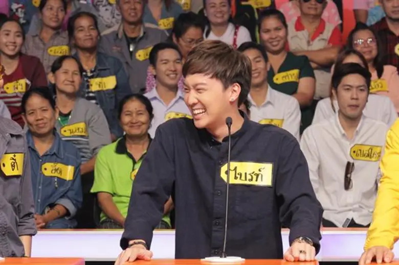 ผีป่วนชวนมารวย! “ตี๋-ไบร์ท-เจ็ม-ซี้ด” บุกป่วน “The Price is Right Thailand”