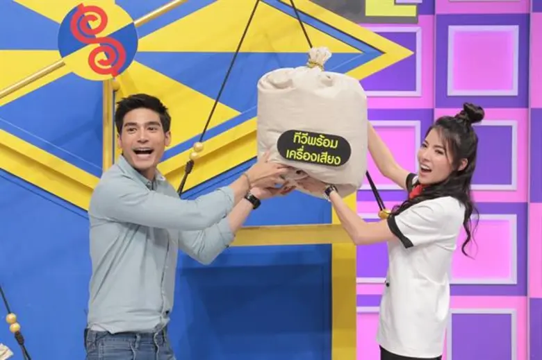 ผีป่วนชวนมารวย! “ตี๋-ไบร์ท-เจ็ม-ซี้ด” บุกป่วน “The Price is Right Thailand”