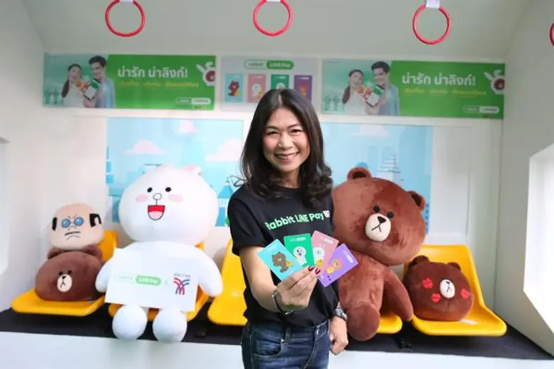 ไลน์เพย์ จับมือ บัตรแรบบิท ลุยบริการชำระค่าโดยสารรถ...