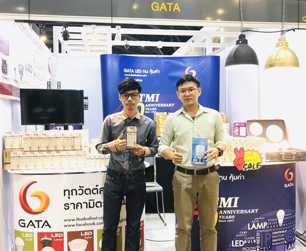บริษัท ธีระมงคล อุตสาหกรรม จำกัด (มหาชน) หรือ TMI น...