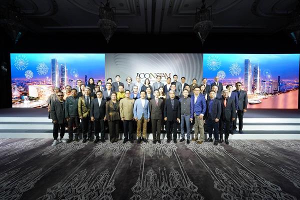 รวมพลังหัวใจไทย สร้างปรากฏการณ์ยิ่งใหญ่บนแม่น้ำเจ้าพระยา การแสดงครั้งประวัติศาสตร์ ที่จะสะกดทุกสายตาโลก 'มหาปรากฏการณ์งานเปิดเมืองไอคอนสยาม’ 9-11 พ.ย.นี้