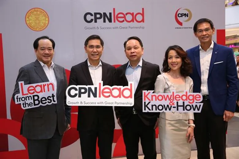 'ซีพีเอ็น’ ชู 'CPNlead’ ปีที่ 2 ปลดล็อคความสำเร็จนักธุรกิจรุ่นใหม่สร้างแบรนด์แข็งแกร่ง พร้อมประกาศแผนหนุน Micro SMEs ตั้งแต่ฐานราก
