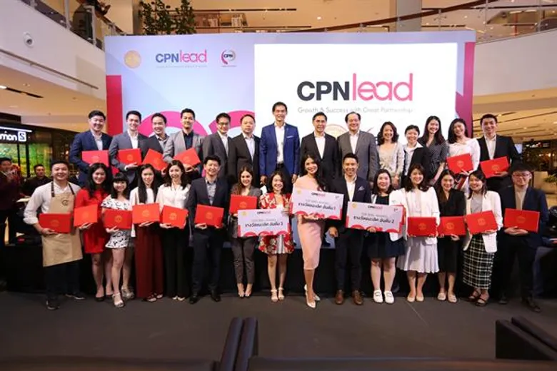 'ซีพีเอ็น’ ชู 'CPNlead’ ปีที่ 2 ปลดล็อคความสำเร็จนักธุรกิจรุ่นใหม่สร้างแบรนด์แข็งแกร่ง พร้อมประกาศแผนหนุน Micro SMEs ตั้งแต่ฐานราก