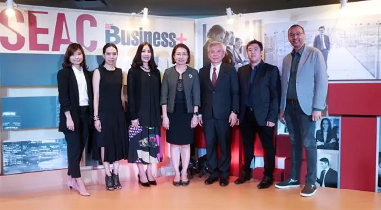 ศูนย์พัฒนาภาวะผู้นำและผู้บริหารระดับสูง S...