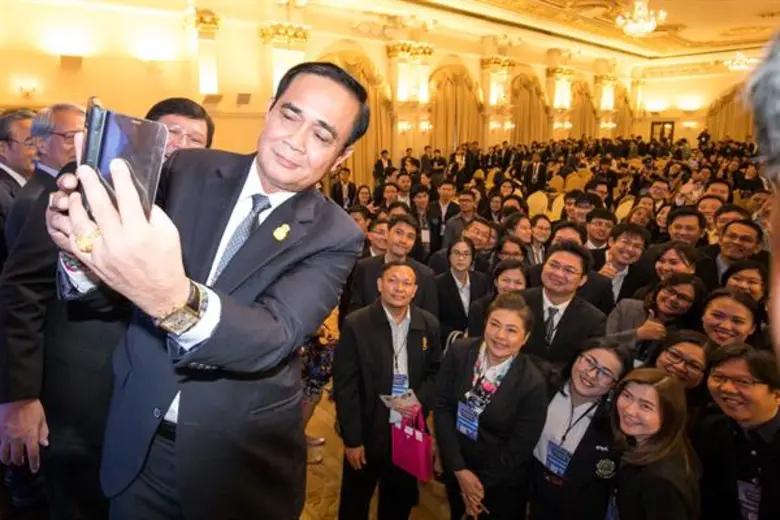 งานนายกรัฐมนตรีพบนักวิทยาศาสตร์รุ่นใหม่ “นักวิทย์รุ่นใหม่ นำไทยไปด้วยกัน – Reinventing Thailand by Young Scientists”