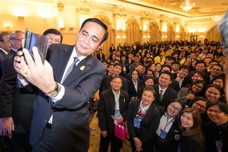 งานนายกรัฐมนตรีพบนักวิทยาศาสตร์รุ่นใหม่ “นักวิทย์รุ่นใหม่ นำไทยไปด้วยกัน – Reinventing Thailand by Young Scientists”