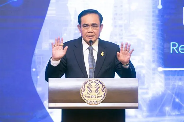 งานนายกรัฐมนตรีพบนักวิทยาศาสตร์รุ่นใหม่ “นักวิทย์รุ่นใหม่ นำไทยไปด้วยกัน – Reinventing Thailand by Young Scientists”