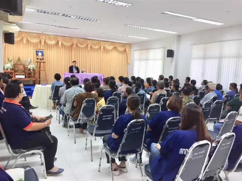 กรมส่งเสริมสหกรณ์เผยผลการหารือร่วมกับสมาค...